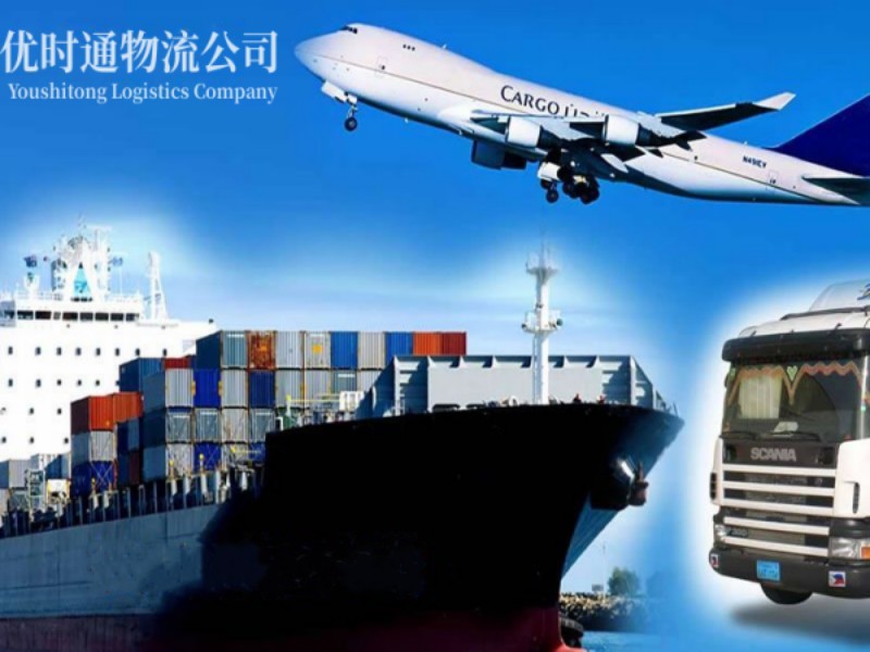 增城区到葡萄牙空运锂电池注意事项